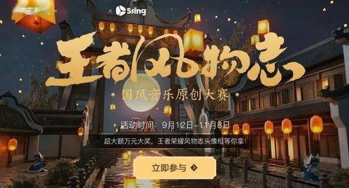 子夜车站背景音乐,旋律中的孤独与守望