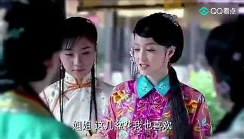 情定三生演员表蔷薇