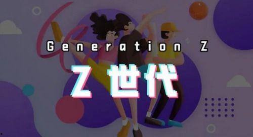 社交娱乐化,重塑互动体验的数字革命